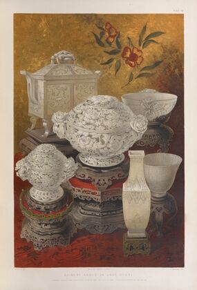Chinese vases in jade stone