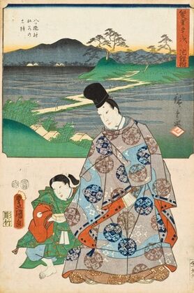 Chiryū