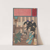 Chiyokichi&#039;s Mother Identifies Him and Solves a Case of Mistaken Identity by Tsukioka Yoshitoshi