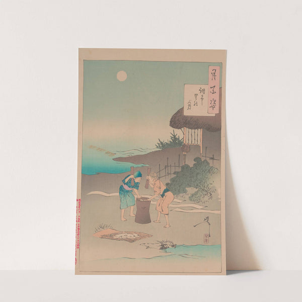 Chofu village moon (Chofu sato no tsuki) by Tsukioka Yoshitoshi