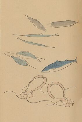 Chōjū ryakugashiki, Pl.46 (1868-1912)