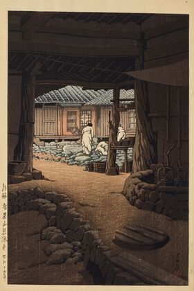 Chosen Chiizan Sen’in-ji (The Cheoneunsa Temple, Mount Jirisan, Korea) (1940)