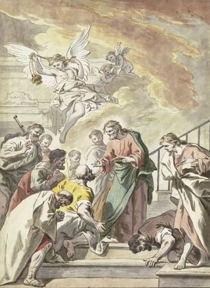 Christ gives the Lord’s Supper