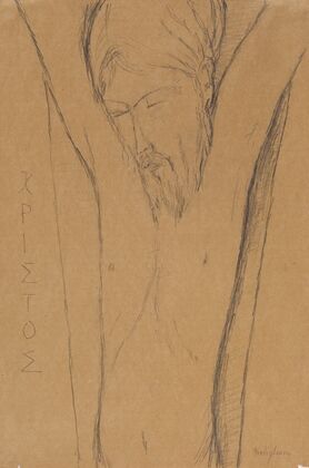 Christus (1916)