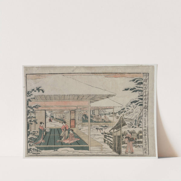 Chushingura: Act IX (from the series Perspective Pictures for The Treasure House of Loyalty) by Kitao Masayoshi