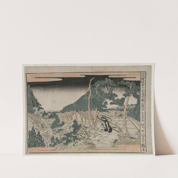 Chushingura: Act V (from the series Perspective Pictures for The Treasure House of Loyalty) by Kitao Masayoshi