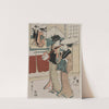 Chushingura: Act VIII of The Storehouse of Loyalty (late 1790s) by Kitagawa Utamaro