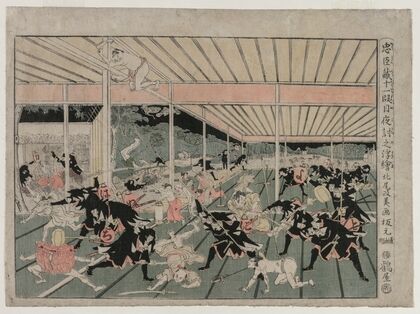 Chushingura: Act XI (from the series Perspective Pictures for The Treasure House of Loyalty) (c. 1790s)
