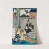 Chūshingura; The Treasury of Loyal Retainers, a Primer by Utagawa Kunisada (Toyokuni III)