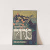 Cigarrillos Paris by Aleardo Villa