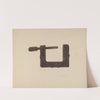 Clamp by Edward Unger