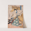 Clearing after a Storm for Takechi by Utagawa Kuniyoshi