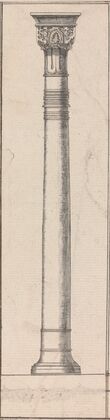 Column of the Court of Lions