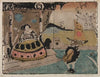 Composition (1909)