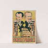 Concert Parisien Paulus Tous Les Soirs Concert Parisien Fusier A Toutes Les Representations Tous Les Soirs Specta (1882-1888) by Imp. Charles Lévy