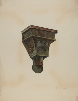 Conductor Head