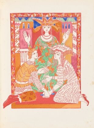 Conte de tsar Saltan et de son fils le glorieux et puissant prince Gvidon Saltanovitch, et de sa belle princesse Cygne pl 12
