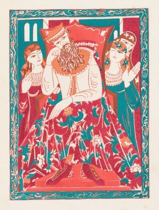 Conte de tsar Saltan et de son fils le glorieux et puissant prince Gvidon Saltanovitch, et de sa belle princesse Cygne pl 13 — size preview