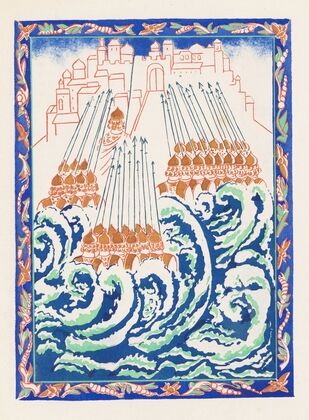 Conte de tsar Saltan et de son fils le glorieux et puissant prince Gvidon Saltanovitch, et de sa belle princesse Cygne pl 9 — size preview