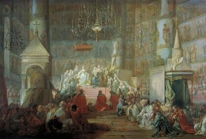 Coronation of Catherine the Great