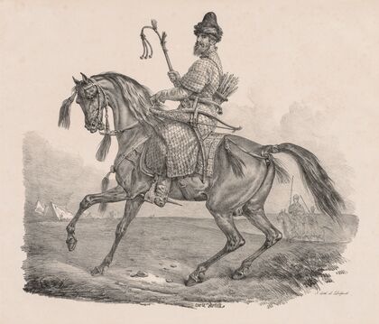 Cossack Cavalier (c. 1820)