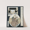 Courtesan and Attendant at the Yoshiwara District Gate by Yashima Gakutei