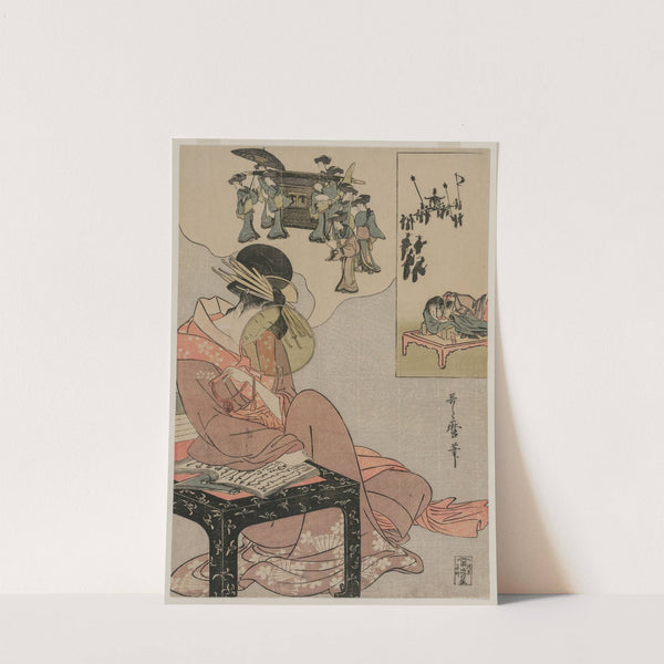 Courtesan Dreaming of a Marriage Procession (late 1790s) by Kitagawa Utamaro