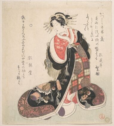 Courtesan Dressed in an Elaborate Gown Embroidered with Emblems of Good Luck (ca. 1800)