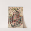 Courtesan (1753-1806) by Kitagawa Utamaro