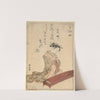 Courtesan Playing Koto by Suzuki Harunobu