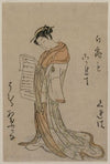 Courtesan Reading a Letter (from the series Collection of Beauties of the Green Houses)