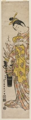 Courtesan Reading a Poem Slip Tied to Flowers in a Vase (mid-1740s)