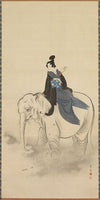 Courtesan Riding an Elephant (Parody of the Bodhisattva Fugen)