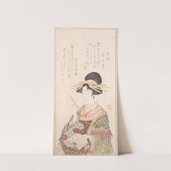 Courtesan with Book and Hair-Pin by Kubo Shunman