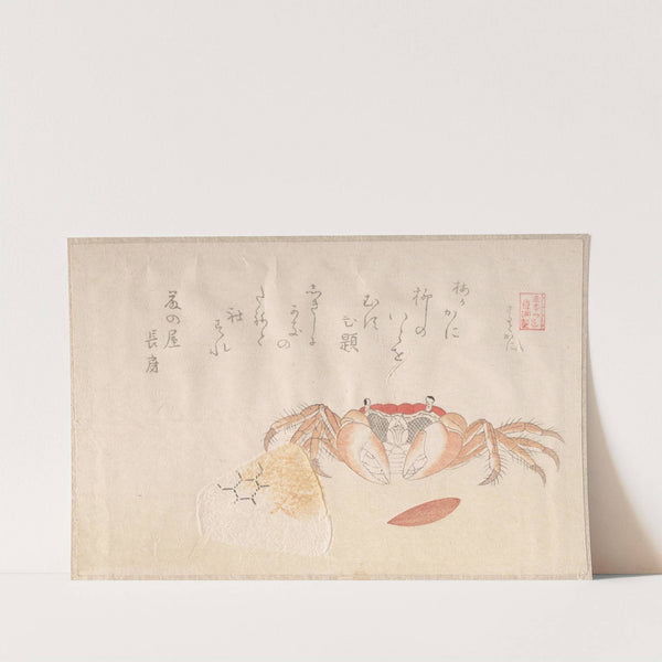 Crab, Baked Rice-Ball and Seed of Persimmon by Kubo Shunman