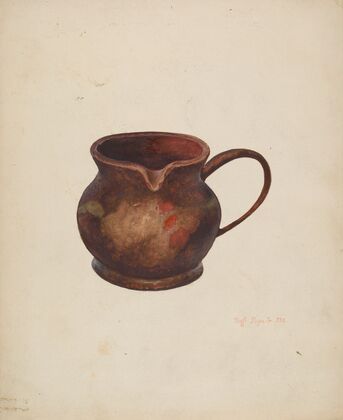 Cream Pitcher
