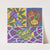Creations Pl.18 (1945) by Jef de Schilder