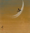 Crescent Moon (1847)