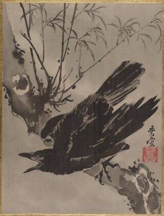 Crow on a Branch. (ca. 1887)