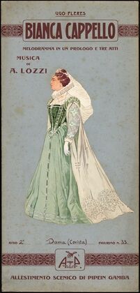 Dama (Corista)