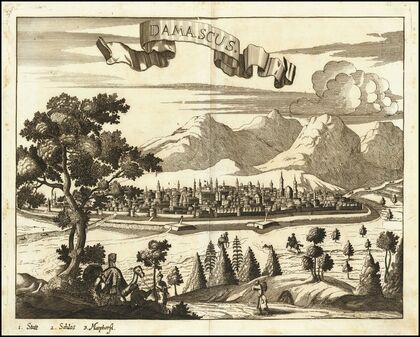 Damascus (1684)