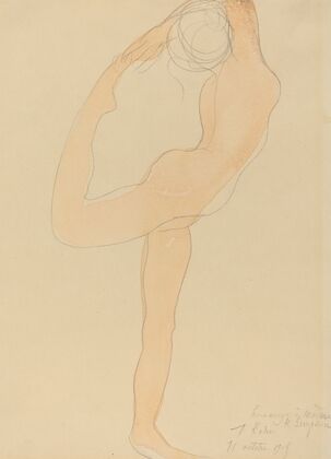 Dancing Figure
