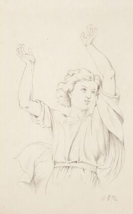 Dancing Girl
