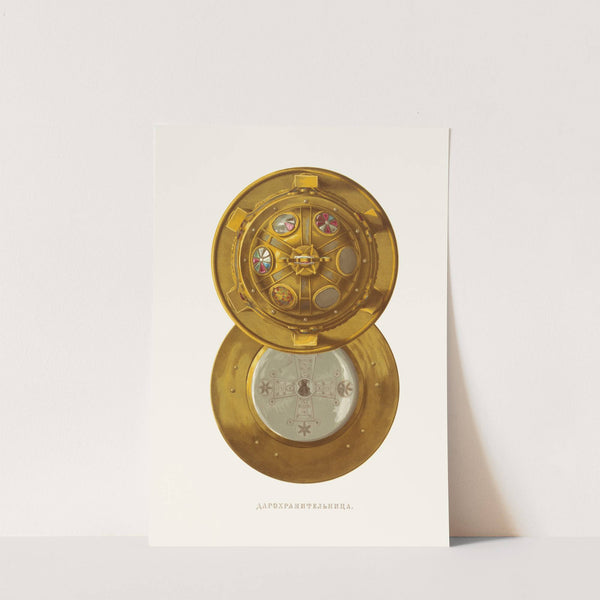 Darokhranitel'nitsa. V 1-2 um. (izobrazhenie 2.) by Fedor Grigoryevich Solntsev