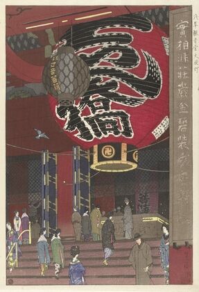De grote lantaarn van de Kannon tempel in Asakusa