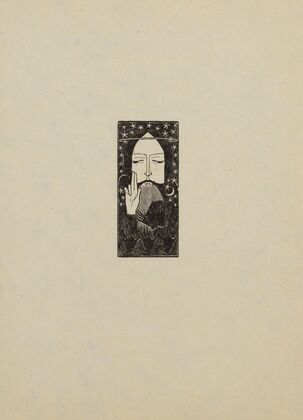De Heiland (1925)