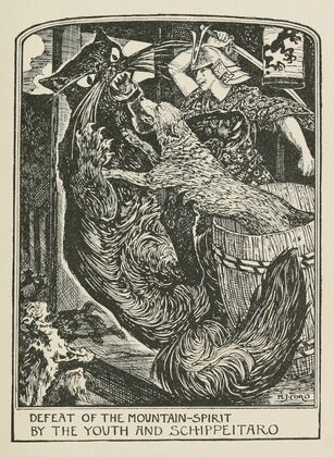 Defeat of the Mountain-Spirit by the Youth and Schippeitaro
