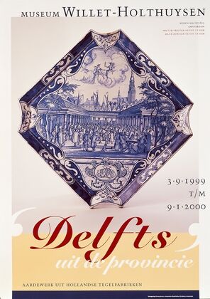 Delfts uit de provincie. Aardewerk uit Hollandse tegelfabrieken