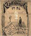Den 3die Årlige Kunstudstilling 1886 (1886)