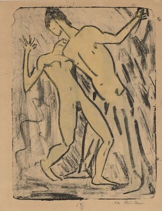 Der Mord I